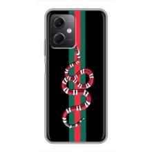 Чехлы Бренд GUCCI для Xiaomi Redmi Note 12 (5G) – Змей Гуччи