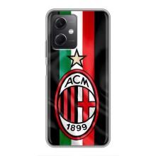 Чохли для Xiaomi Redmi Note 12 (5G) (VPrint) - Футбольні клуби (ФК Мілан)