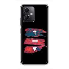 Чохли для Xiaomi Redmi Note 12 (5G) (Для Християн) – Атрибутика