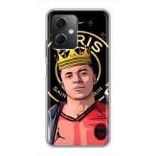 Чохол (TPU) з Футболістом на Xiaomi Redmi Note 12 (5G) – Mbappe King