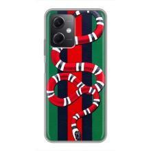 Чохли  GUCCI для Редмі Ноут 12 5Джі (AlphaPrint) – Gucci змія