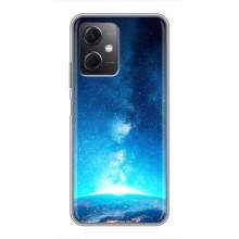 Чехлы КОСМОС для Xiaomi Redmi Note 12 (5G) – Млечный путь