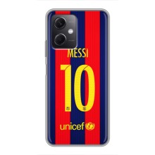 Чохли Мессі для Xiaomi Redmi Note 12 (5G) (AlphaPrint) (Messi Barca 10)