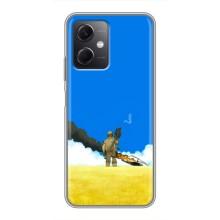 Чохли на військову тематику для Xiaomi Redmi Note 12 (5G) – Влучання