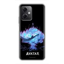 Чехлы с фильма АВАТАР для Xiaomi Redmi Note 12 (5G) (AlphaPrint)