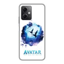 Чехлы с фильма АВАТАР для Xiaomi Redmi Note 12 (5G) (AlphaPrint)