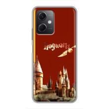 Чехлы с Гарри Поттером для Xiaomi Redmi Note 12 (5G) (AlphaPrint)