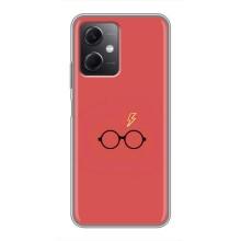 Чехлы с Гарри Поттером для Xiaomi Redmi Note 12 (5G) (AlphaPrint)
