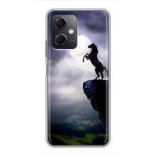 Чехлы с изображением разных животных для Xiaomi Redmi Note 12 (5G) (Лошадь)
