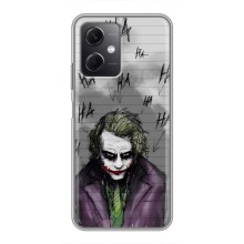 Чохли з картинкою Джокера на Xiaomi Redmi Note 12 (5G) (Joker клоун)