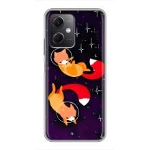 Чохли з картинкою Лисичка для Xiaomi Redmi Note 12 (5G) (VPrint) (Лисички космонавти)