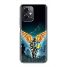 Чехлы с картинкой ЗСУ для Xiaomi Redmi Note 12 (5G) (AlphaPrint) (Солдат ЗСУ)