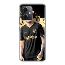 Силиконовый Чехол Xiaomi Redmi Note 12 (5G) – Gold Neymar