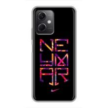Силиконовый Чехол Xiaomi Redmi Note 12 (5G) – N E Y M A R