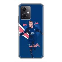 Силиконовый Чехол Xiaomi Redmi Note 12 (5G) – Празднование Неймара