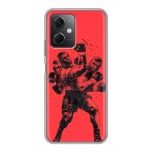 Чохли з прінтом Спортивна тематика для Xiaomi Redmi Note 12 (5G) – Тайсон Бокс