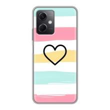 Чохли з тематикою "Маленькі Сердчеки" на Xiaomi Redmi Note 12 (5G) (Гарне сердечко)
