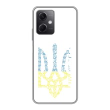 Чехлы для Xiaomi Redmi Note 12 (5G)  Укр. Символика (AlphaPrint) (Герб из букв)