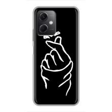 Чехлы (Знак сердечка) на Xiaomi Redmi Note 12 (5G) – Сердце на черном