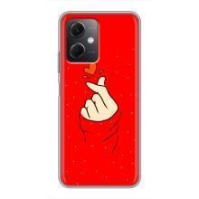 Чехлы (Знак сердечка) на Xiaomi Redmi Note 12 (5G) – Сердце на красном