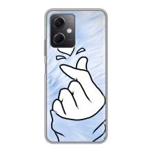 Чехлы (Знак сердечка) на Xiaomi Redmi Note 12 (5G) – Сердечка знак