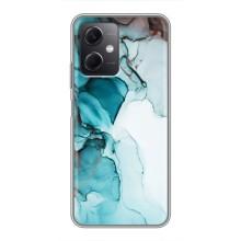 Чехол для Редми Ноут 12 (5Джи) - с принтом (Дизайнерские) (AlphaPrint) (Бирюзовый мрамор)