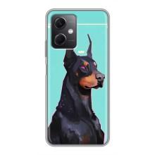 Чохол ДОБЕРМАН  для Xiaomi Redmi Note 12 (5G) – Король доберман