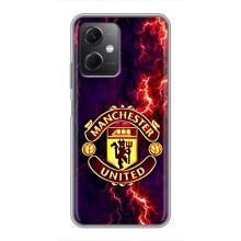 Чохол Манчестер Юнайтед для Редмі Ноут 12 5Джі (AlphaPrint) (вогняний Манчестер)