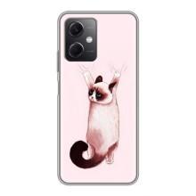 Чохол на Редмі Ноут 12 5Джі з Котиками (VPrint) (Котик падає)