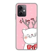 Чехол на тематику: Коты для Xiaomi Redmi Note 12 (5G) (Зимний кот)