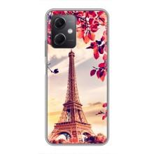 Чехол с Эйфелевой башней на Xiaomi Redmi Note 12 (5G) – Paris photo