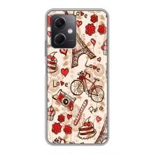 Чехол с Эйфелевой башней на Xiaomi Redmi Note 12 (5G) – Париж мечта