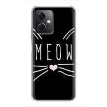 Бампер с изображением Котиков для Редми Ноут 12 5Джи (КОТИК MEOW)