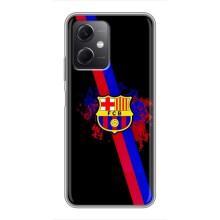 Чехол для Xiaomi Redmi Note 12 (5G) (Барселона) – Лого Барсы