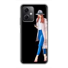 Чехол с картинкой Модные Девчонки Xiaomi Redmi Note 12 (5G) – Девушка со смартфоном