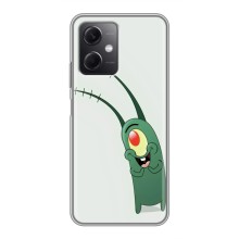 Чехол с картинкой "Одноглазый Планктон" на Xiaomi Redmi Note 12 (5G) (Милый Планктон)