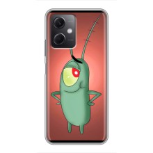 Чохол з картинкою "Одноокий Планктон" на Xiaomi Redmi Note 12 (5G) (Стильний Планктон)