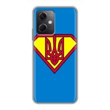 Чехол с картинкой (Патриотический ГЕРБ) на Xiaomi Redmi Note 12 (5G) (Super - Герб)