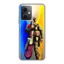 Чехол с картинкой (Патриотический КОЗАК) на Xiaomi Redmi Note 12 (5G) – Козак с крыльями