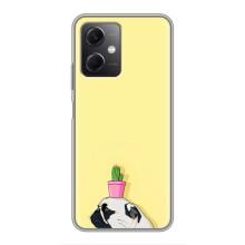 Бампер для Xiaomi Redmi Note 12 (5G) с картинкой "Песики" (Кактус на голове)