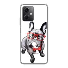 Бампер для Xiaomi Redmi Note 12 (5G) с картинкой "Песики" (В очках)
