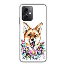 Чехол с Лисичкой для Xiaomi Redmi Note 12 (5G) – Хитрая лиса