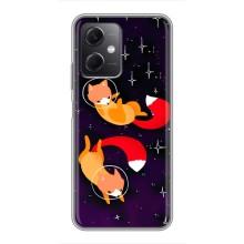 Чехол с Лисичкой для Xiaomi Redmi Note 12 (5G) – Лисы
