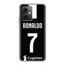Чехол Криштиану Роналду для Xiaomi Redmi Note 12 (5G) (AlphaPrint) – RONALDO 7