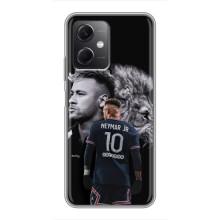 Чехол Неймар для Xiaomi Redmi Note 12 (5G) (AlphaPrint) (Неймар Лев)