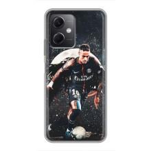 Чехол Неймар для Xiaomi Redmi Note 12 (5G) (AlphaPrint) (PSG Neymar)