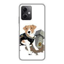 Чехол с принтом Собаки Патрон для Xiaomi Redmi Note 12 (5G) – Пёс Патрон с ракетой