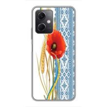 Силіконовый Чохол на Xiaomi Redmi Note 12 (5G) з картинкой Вишиванки – Вишиванка з квіткою