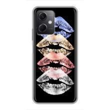 Чохол Стильні дівчата на Xiaomi Redmi Note 12 (5G) – Губи