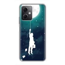 Чехол (ТПУ) с планетами на Xiaomi Redmi Note 12 (5G) – To The moon